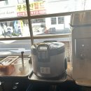 긴자료코석촌호수점