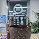 올인 크리닝 | 부산 명품 가방 수선 끼다리몰 루이비통 팔레르모 루이비통 올인 BB 리폼