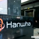 (주)명암에너지 이미지