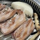 방목흑돼지 이미지