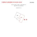 고리울로28번길 이미지