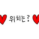 둘둘치킨종로1가점 이미지