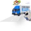 동탄2동 주민센타 이미지