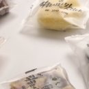 떡굽는사람맛디댜