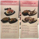 이마트 24 마곡에코점 | 마곡 맛집 [빕스 원그로브몰] 샐러드바 후기, 가격, 주차, 할인꿀팁