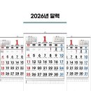 대주기획