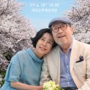 장수상회 이미지