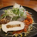 정관중앙로 이미지