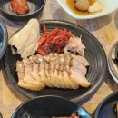 남도밥상 이미지