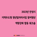 와이즈레인 이미지