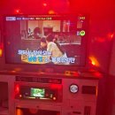 락휴 코인노래연습장 서면2호점 이미지