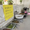 밥카페여랑