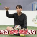 국가대표 - 수원시 영통구 중부대로 252-1 | 국가대표