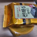 (주)동양수산