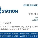 필름와이즈 이미지