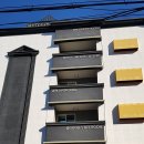 호텔얌 포항터미널점 이미지