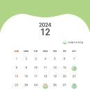 연세림치과의원 이미지