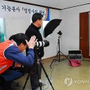 한국산업인력관리공단강원지사 이미지