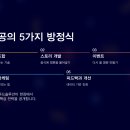 평범식당 이미지