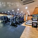 Hell's GYM | 잠실 헬스장 헬스짐 방이점 이벤트 후기 추천