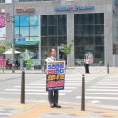 아름동 대법원등기정보센터 앞 이미지