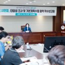 공도2로 이미지