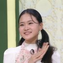 신동-16 이미지