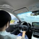 전기차충전소_한라수목원 이미지