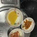 신중국집 네이버블로그