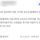 이케이에너지