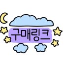 리프네이드