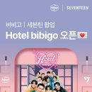 씨제이올리브영명동역점