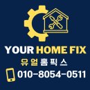 영신로55길 이미지