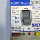 에스이티(SET)