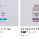 고향목장 이미지