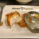 BHC 다대점 | 후라이드가 맛있는 푸라닭 치킨과 블랙 치즈볼 후기