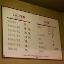 경상도찜닭 이미지