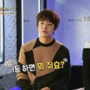 KBS2 불후의 명곡, 전설을 노래하다. 2016.11.26 (토) 279회 불후의명곡 - 친구 특집 이미지
