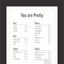 You:P (유피)