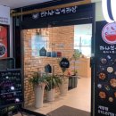 보람비즈니스프라자 이미지