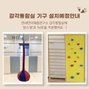 연세언어채움연구소