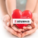 삼천당제약(주) | [삼천당제약] 셀트리온의 발차취를 따라갈 수 있을까?