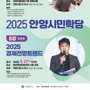 이브로드캐스팅 주식회사 네이버블로그