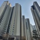 롯데클라시아공인중개사사무소 이미지