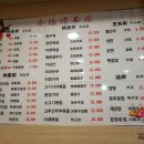 산본천로229번길 이미지