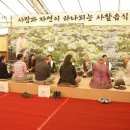 문경식품