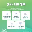 ㈜태영기술 이미지