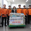 갈산1동 행정복지센터 이미지