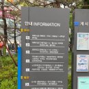 고운동 복합커뮤니티센터(남측) 이미지