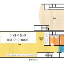 골든밸리공인중개사사무소 이미지